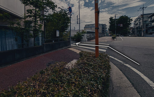 道
